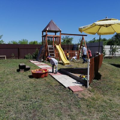IMG_20210605_134500